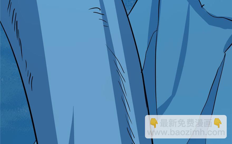 毒步天下：特工神醫小獸妃 - 第33話(3/3) - 1