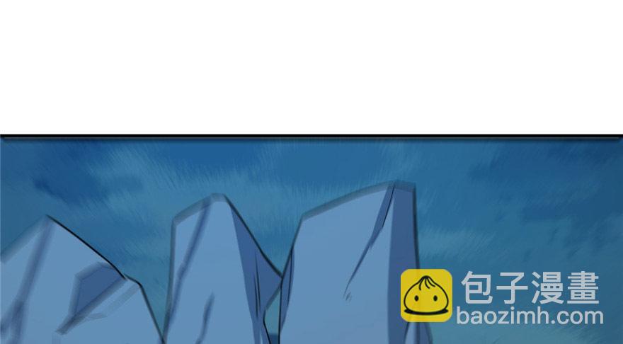 毒步天下：特工神醫小獸妃 - 第33話(2/3) - 8