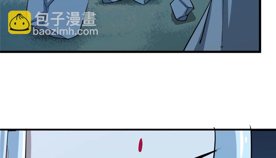 毒步天下：特工神醫小獸妃 - 第33話(2/3) - 4