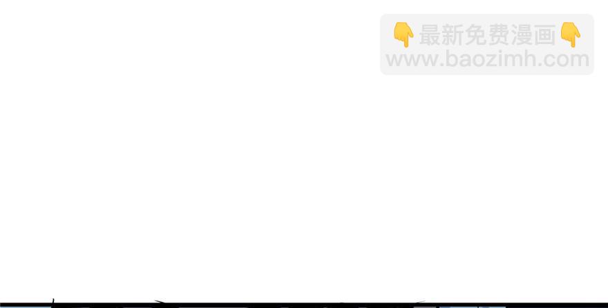 毒步天下：特工神醫小獸妃 - 第33話(2/3) - 6