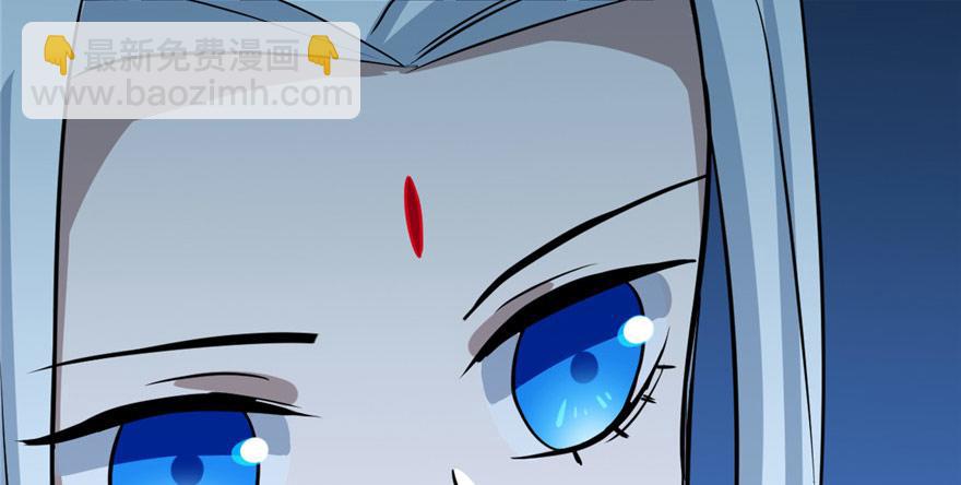 毒步天下：特工神醫小獸妃 - 第33話(2/3) - 7