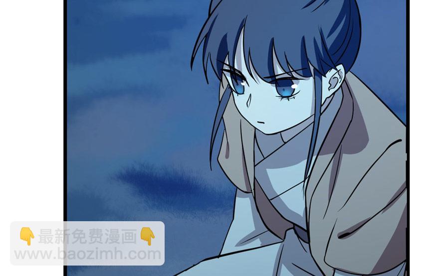 毒步天下：特工神醫小獸妃 - 第33話(2/3) - 7