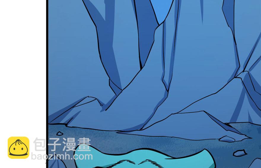 毒步天下：特工神醫小獸妃 - 第33話(2/3) - 3