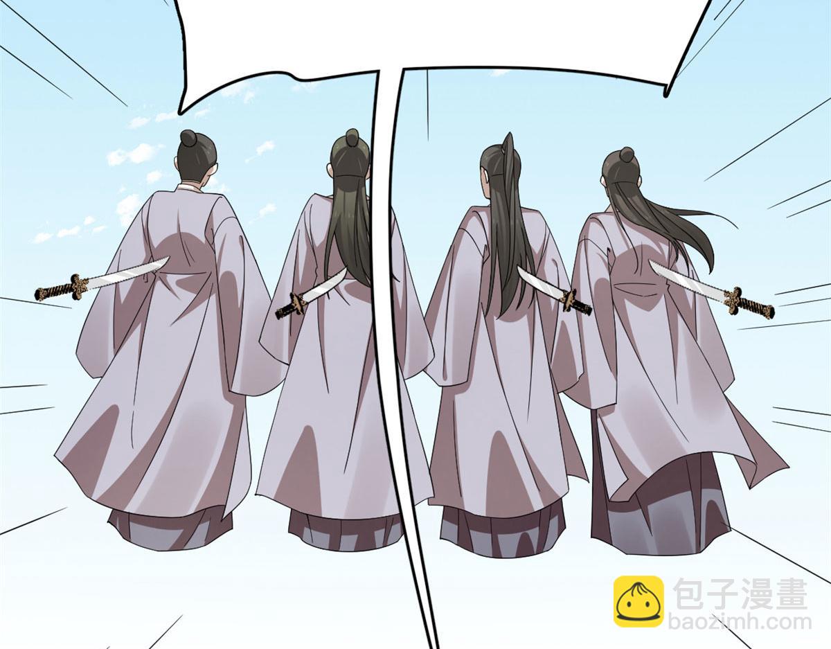 毒步天下：特工神醫小獸妃 - 321(1/2) - 7