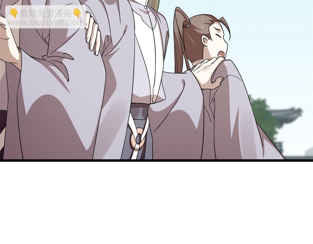 毒步天下：特工神醫小獸妃 - 321(1/2) - 5