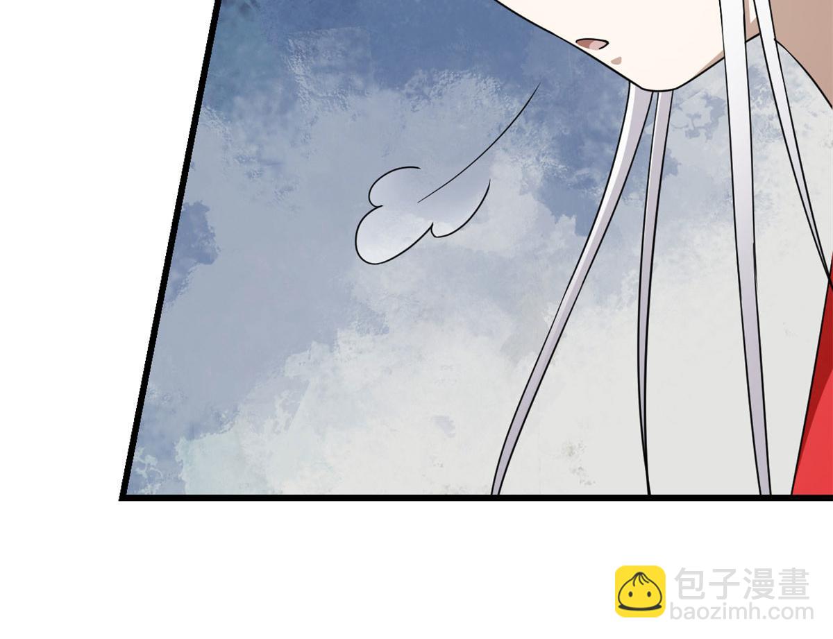 毒步天下：特工神醫小獸妃 - 321(2/2) - 2