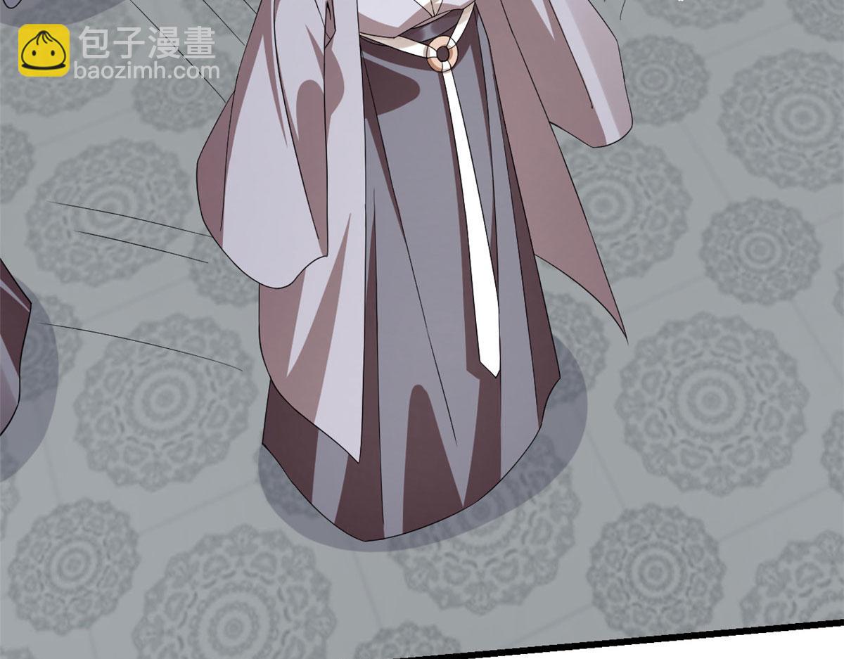 毒步天下：特工神醫小獸妃 - 321(2/2) - 6