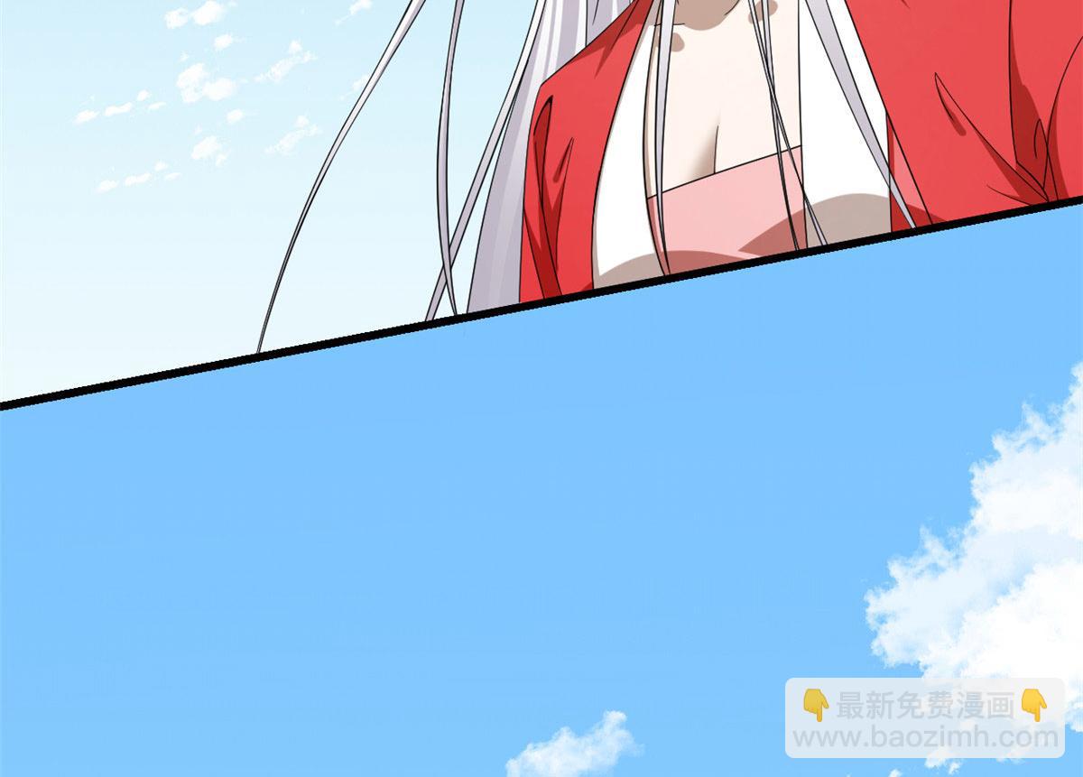 毒步天下：特工神醫小獸妃 - 321(2/2) - 3