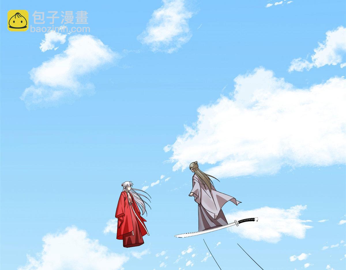 毒步天下：特工神醫小獸妃 - 321(2/2) - 4