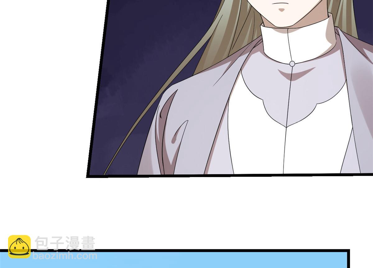 毒步天下：特工神醫小獸妃 - 321(2/2) - 7