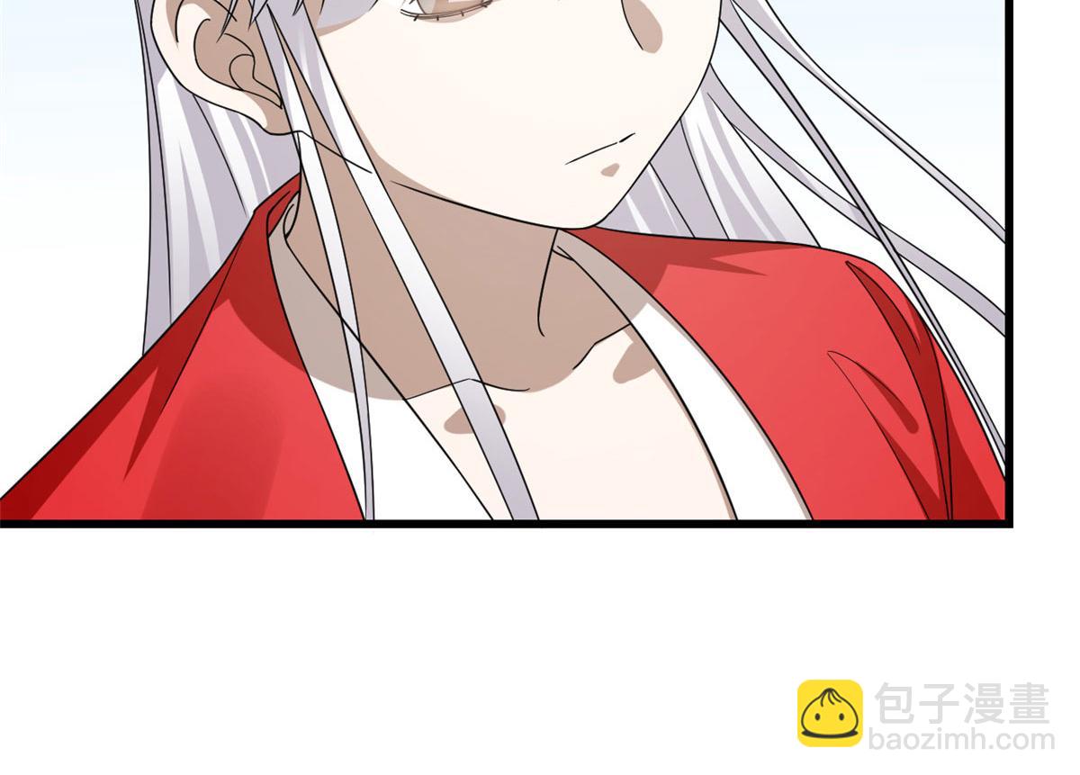 毒步天下：特工神醫小獸妃 - 321(2/2) - 1