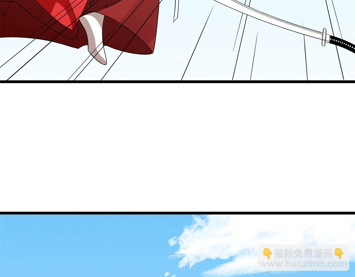 毒步天下：特工神醫小獸妃 - 321(2/2) - 4