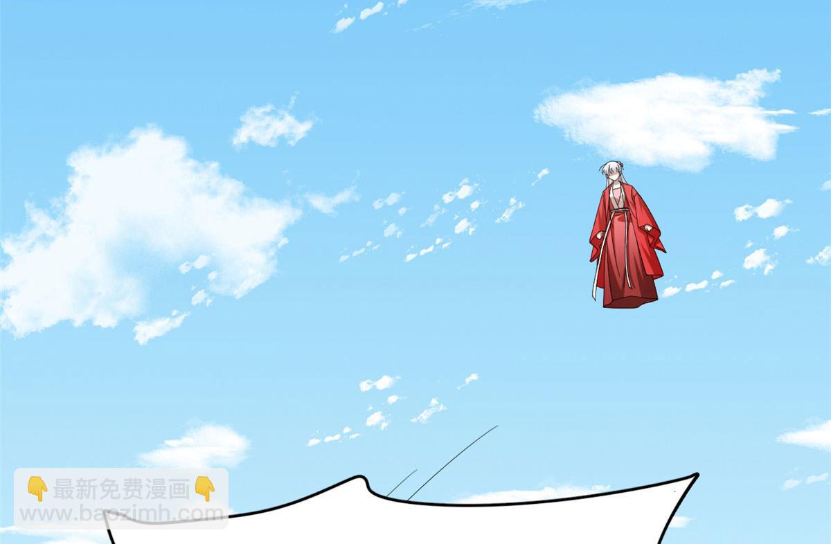 毒步天下：特工神醫小獸妃 - 321(2/2) - 5