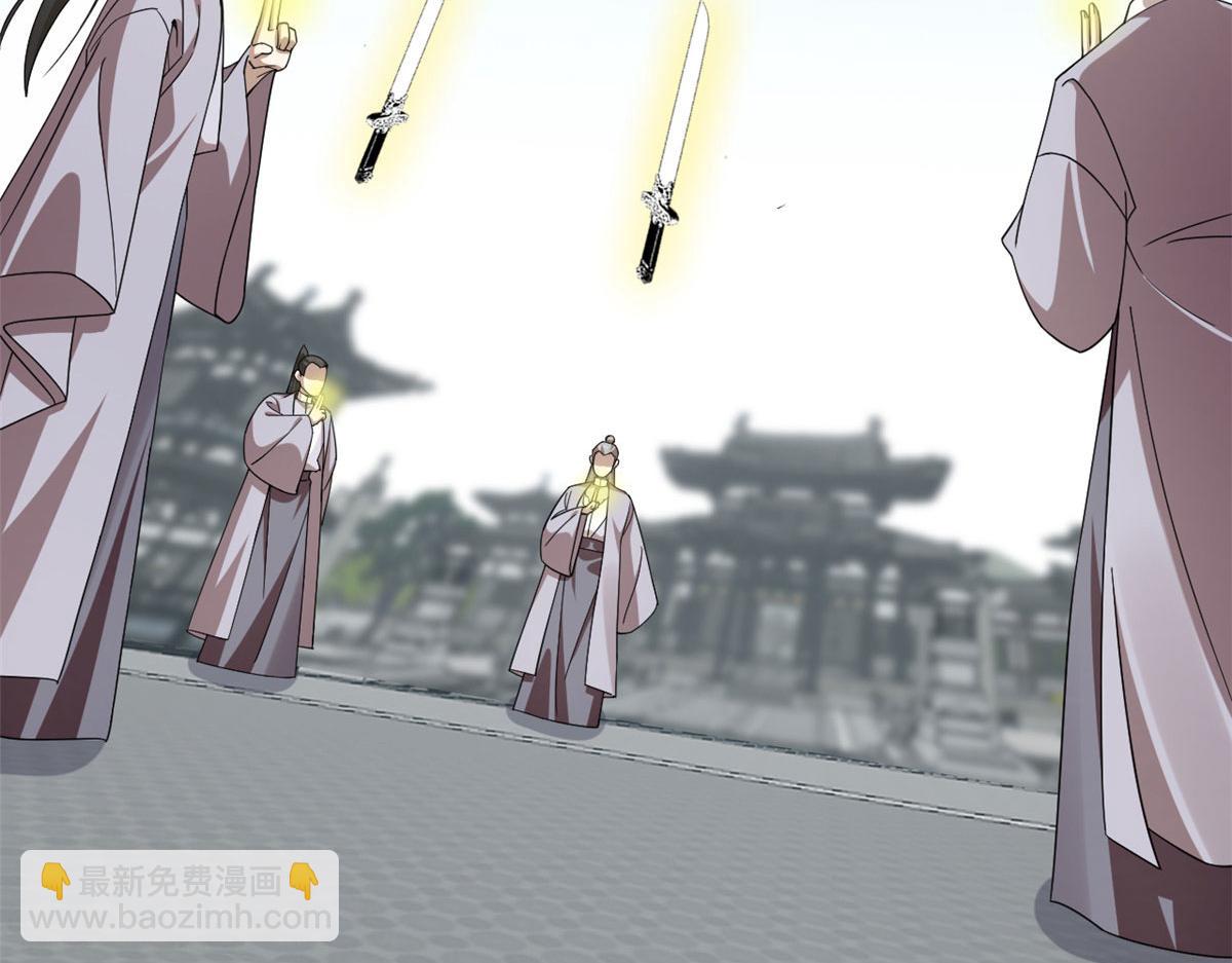 毒步天下：特工神醫小獸妃 - 321(2/2) - 7