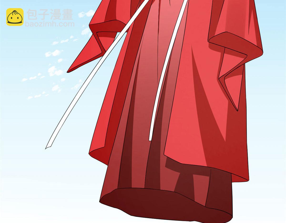 毒步天下：特工神醫小獸妃 - 321(2/2) - 3