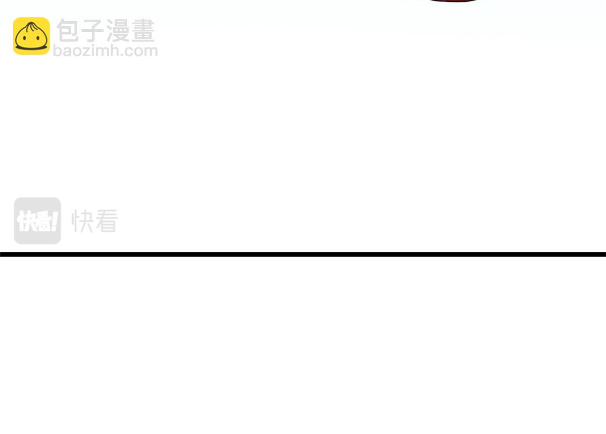 毒步天下：特工神醫小獸妃 - 321(2/2) - 4