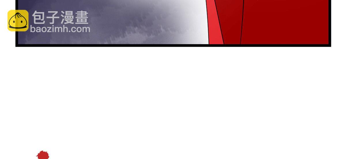 毒步天下：特工神醫小獸妃 - 321(2/2) - 6