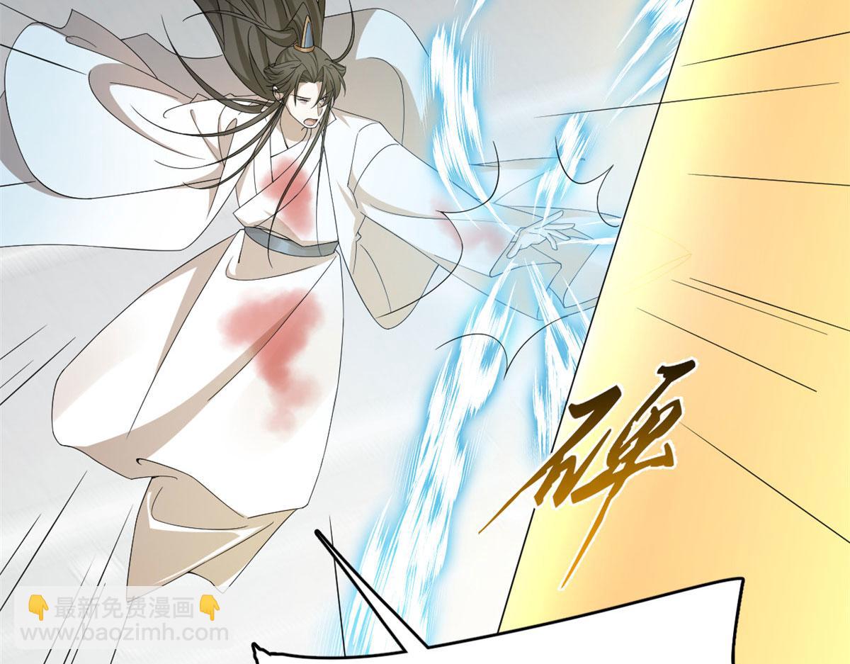 毒步天下：特工神醫小獸妃 - 323(1/2) - 5