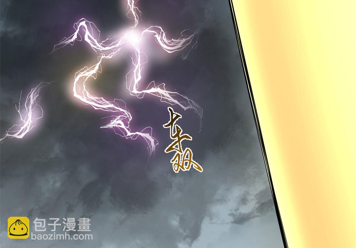 毒步天下：特工神醫小獸妃 - 323(1/2) - 8