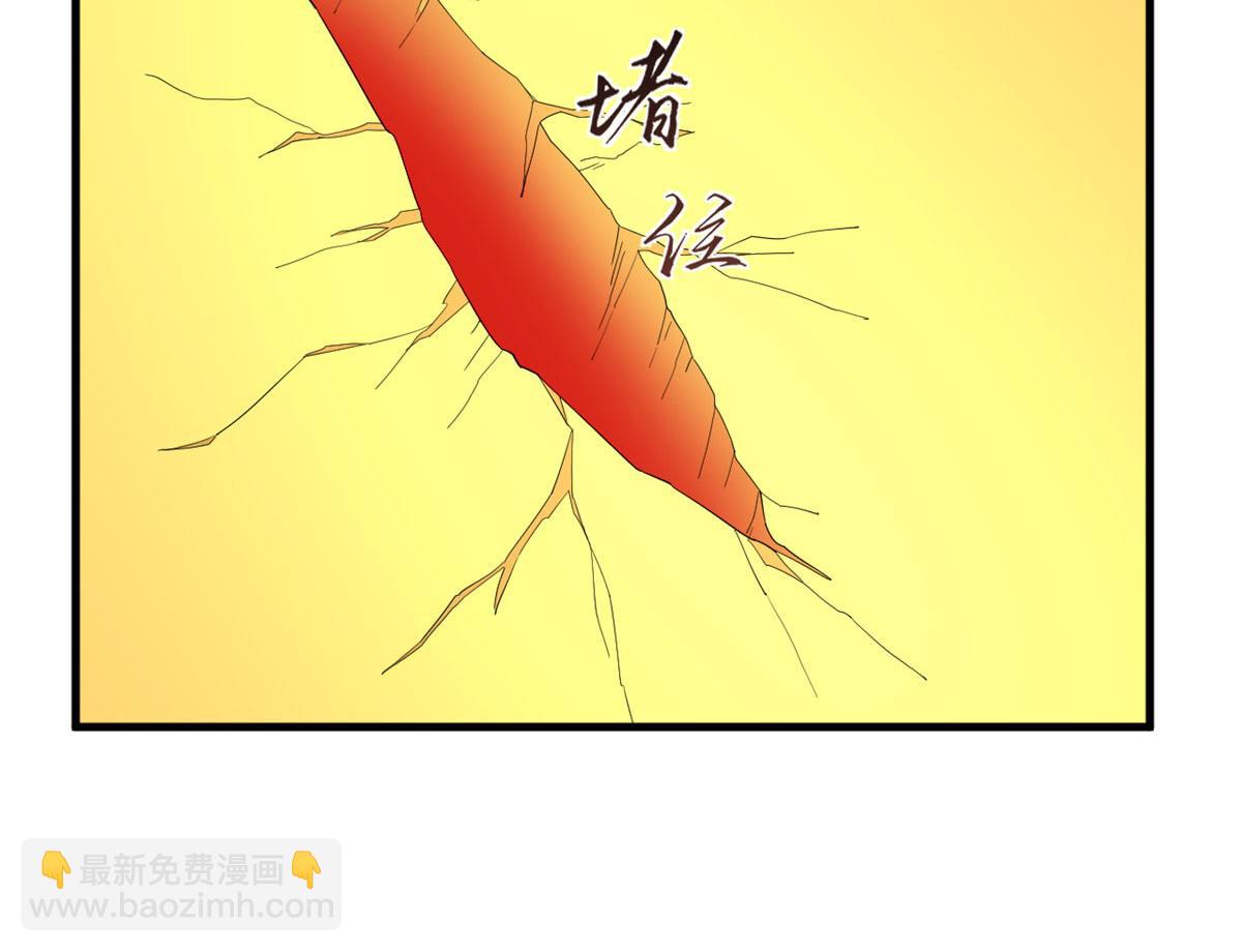 毒步天下：特工神醫小獸妃 - 323(1/2) - 8