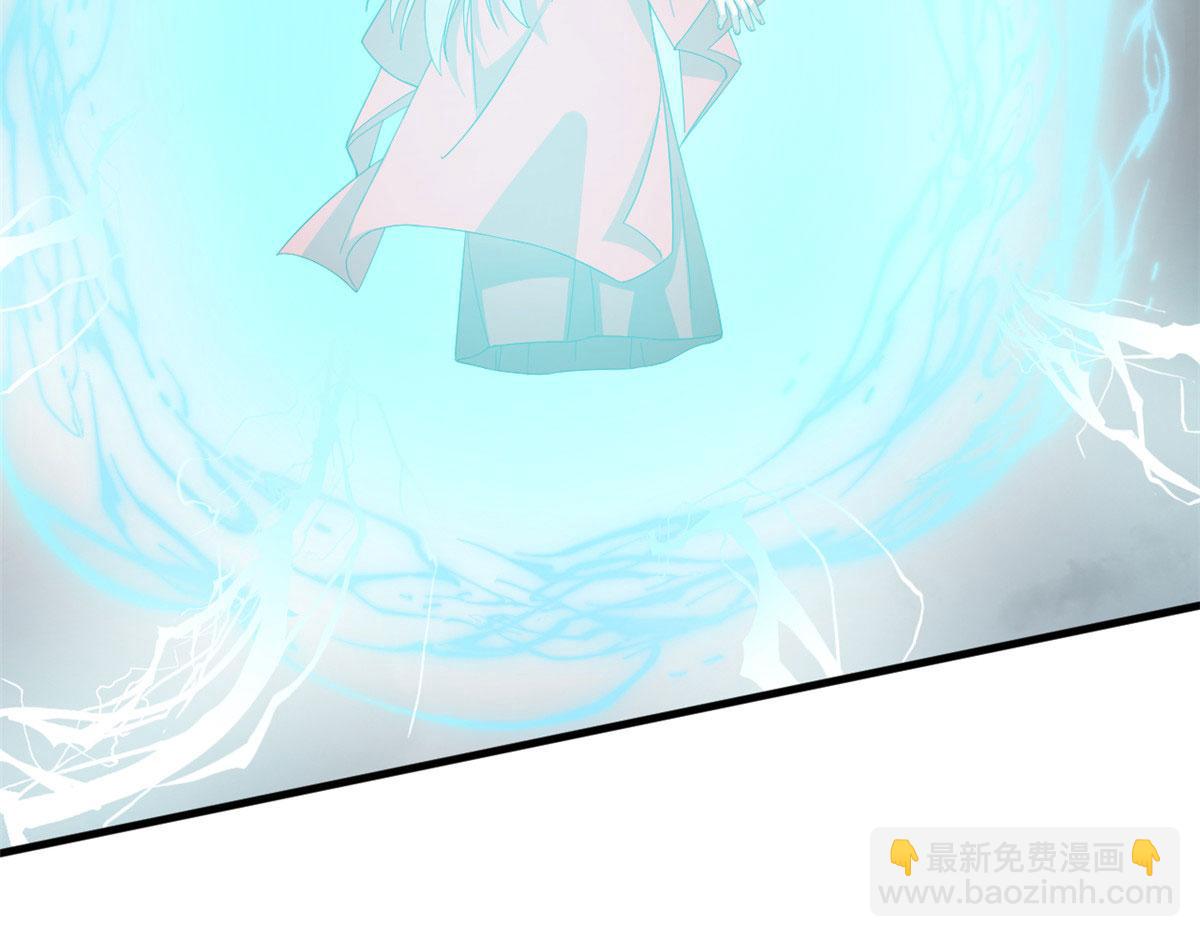 毒步天下：特工神醫小獸妃 - 323(1/2) - 8