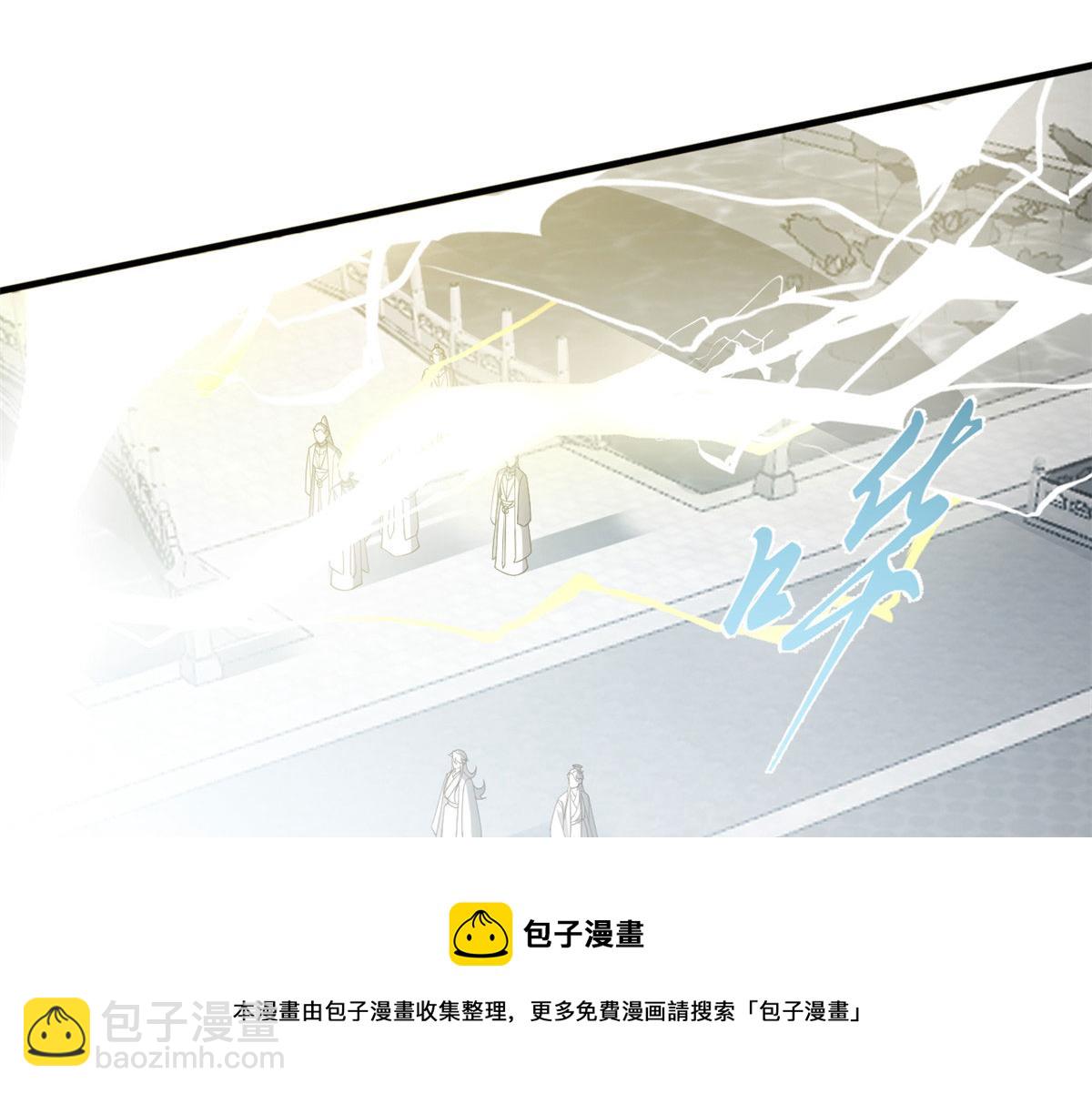 毒步天下：特工神醫小獸妃 - 323(1/2) - 1