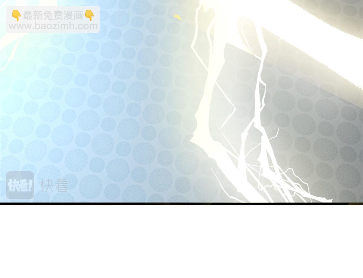 毒步天下：特工神醫小獸妃 - 323(1/2) - 3