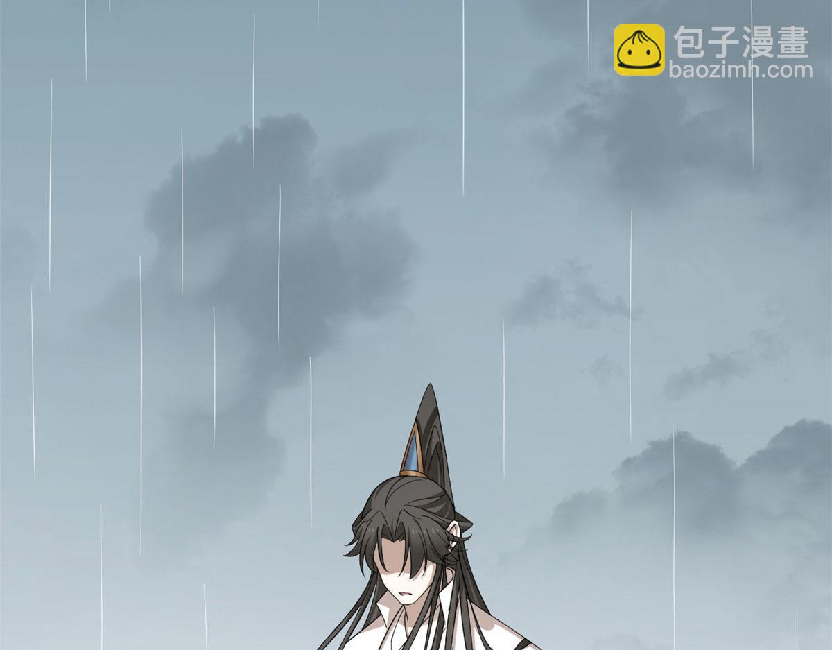 毒步天下：特工神醫小獸妃 - 323(1/2) - 2