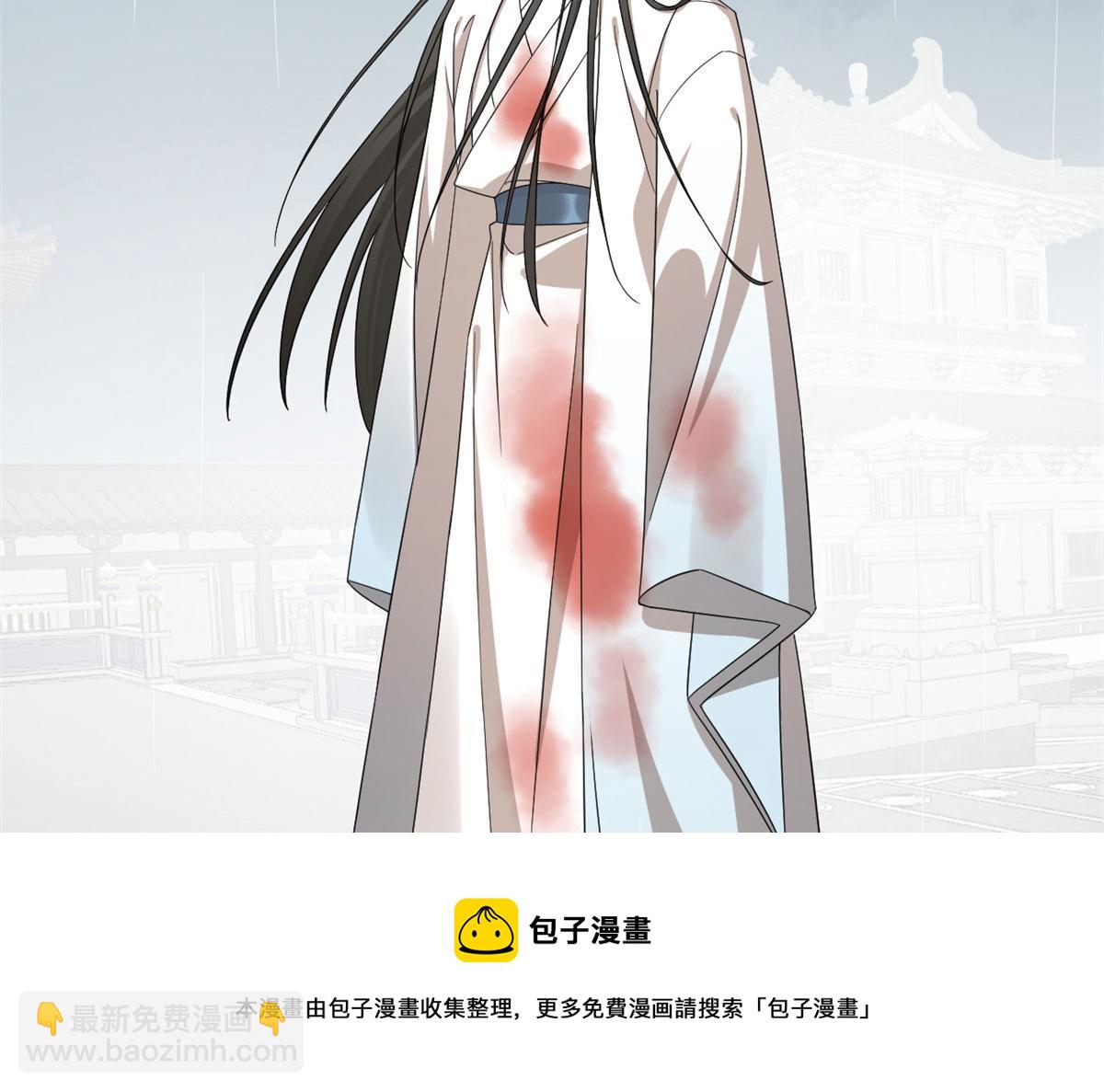 毒步天下：特工神醫小獸妃 - 323(2/2) - 5