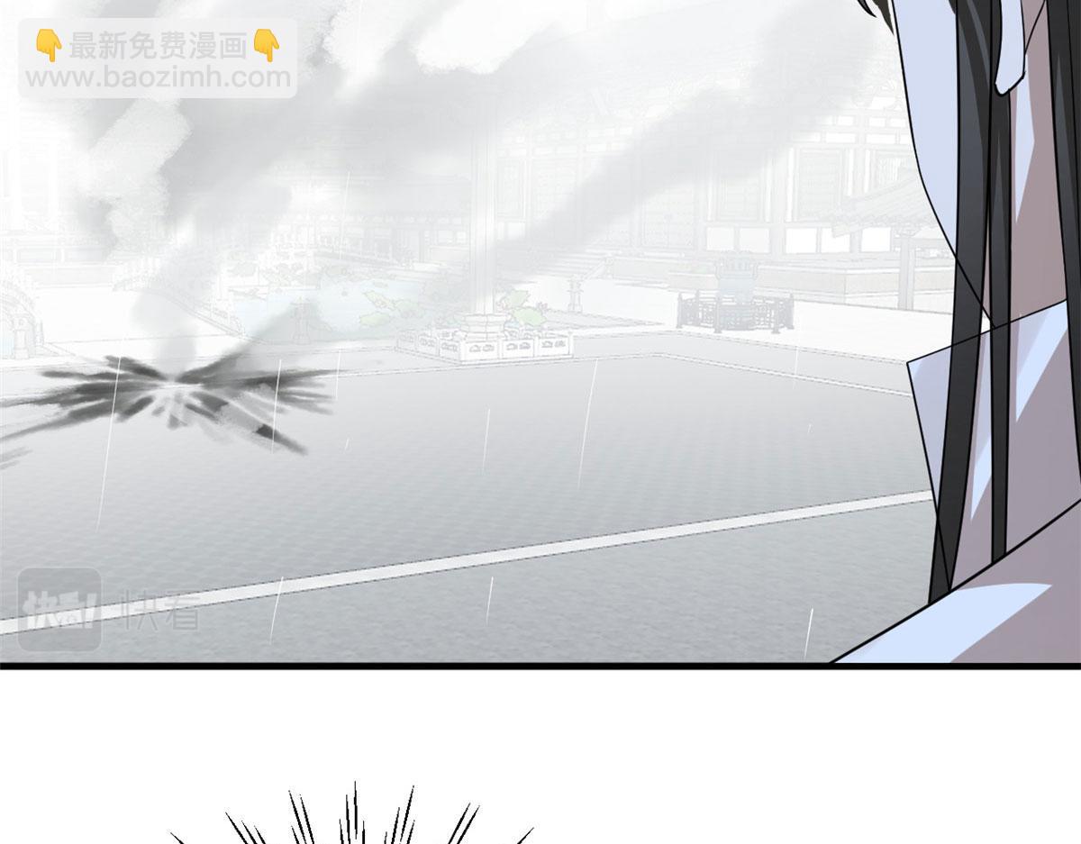 毒步天下：特工神醫小獸妃 - 323(2/2) - 1