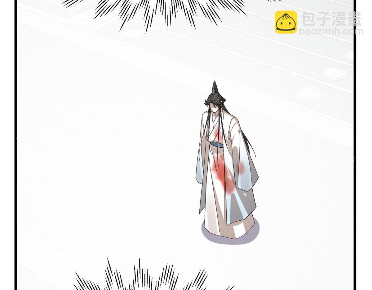 毒步天下：特工神醫小獸妃 - 323(2/2) - 7