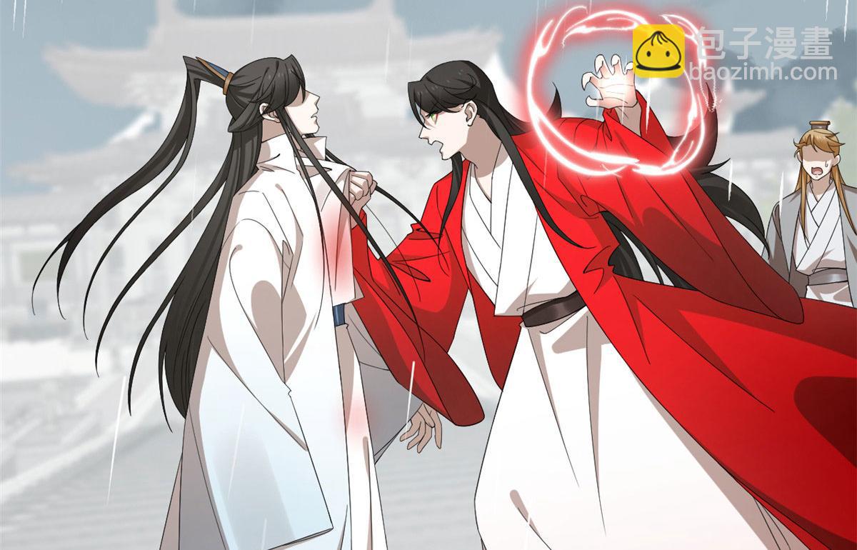 毒步天下：特工神醫小獸妃 - 323(2/2) - 7