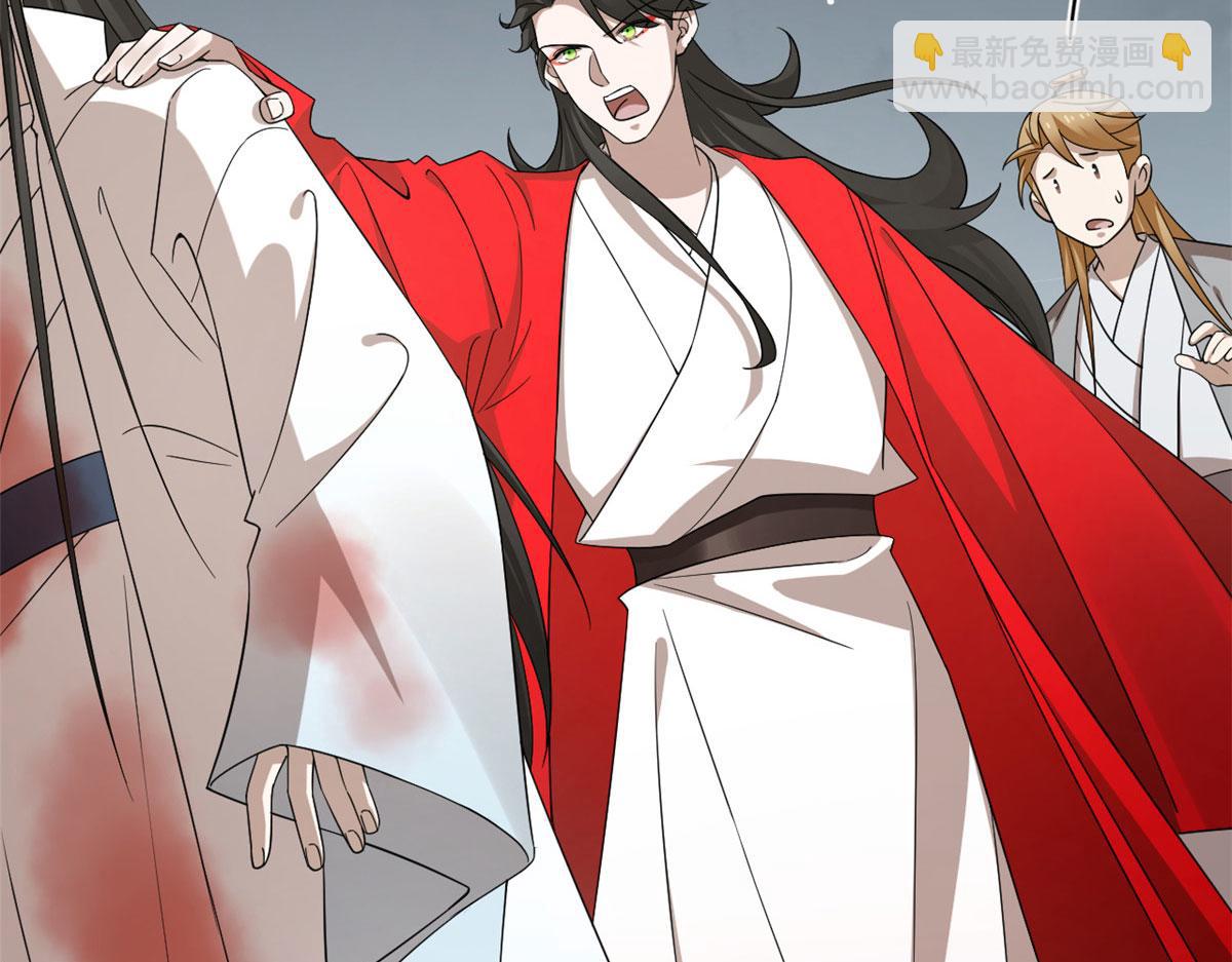 毒步天下：特工神醫小獸妃 - 323(1/2) - 7