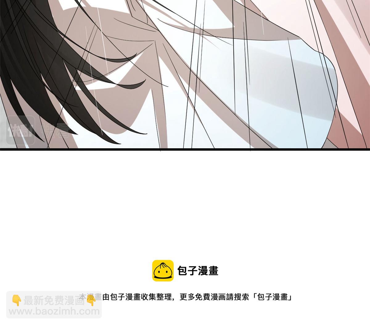 毒步天下：特工神醫小獸妃 - 323(2/2) - 4