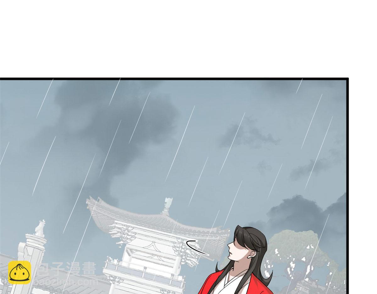 毒步天下：特工神醫小獸妃 - 323(2/2) - 2