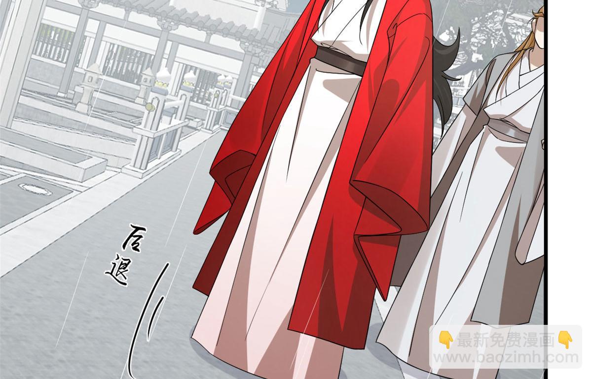 毒步天下：特工神醫小獸妃 - 323(2/2) - 3