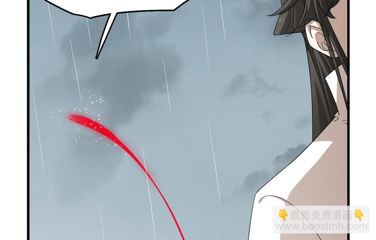 毒步天下：特工神醫小獸妃 - 323(2/2) - 5