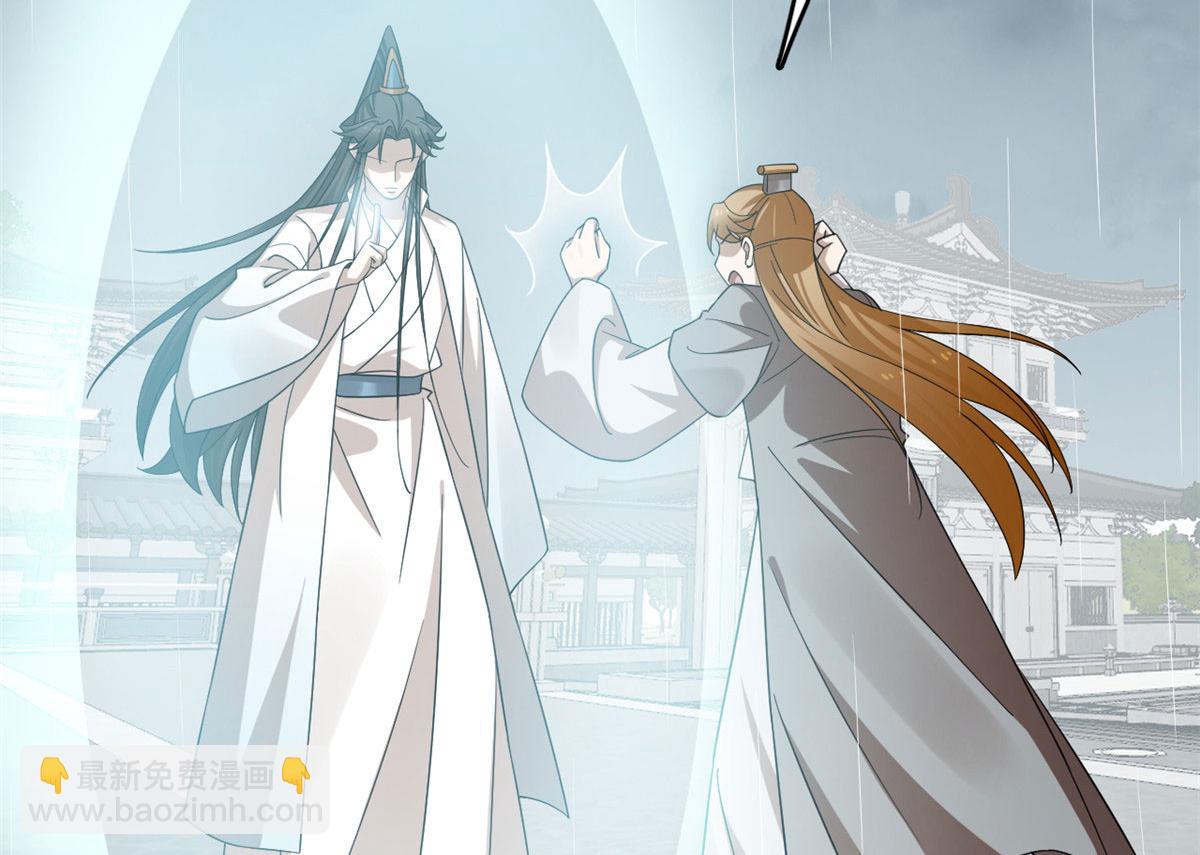 毒步天下：特工神醫小獸妃 - 323(2/2) - 6