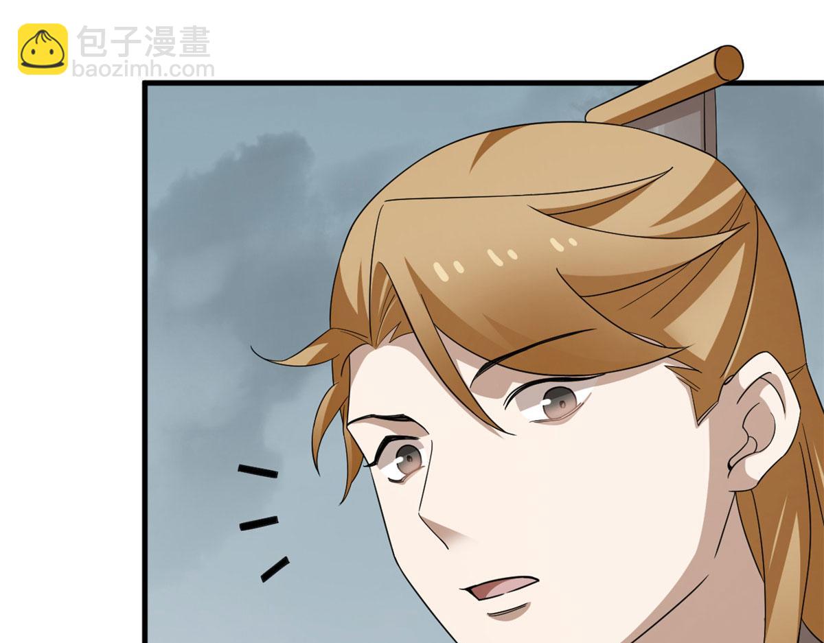 毒步天下：特工神醫小獸妃 - 323(2/2) - 2