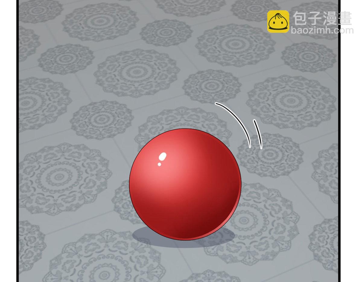 毒步天下：特工神醫小獸妃 - 323(2/2) - 4