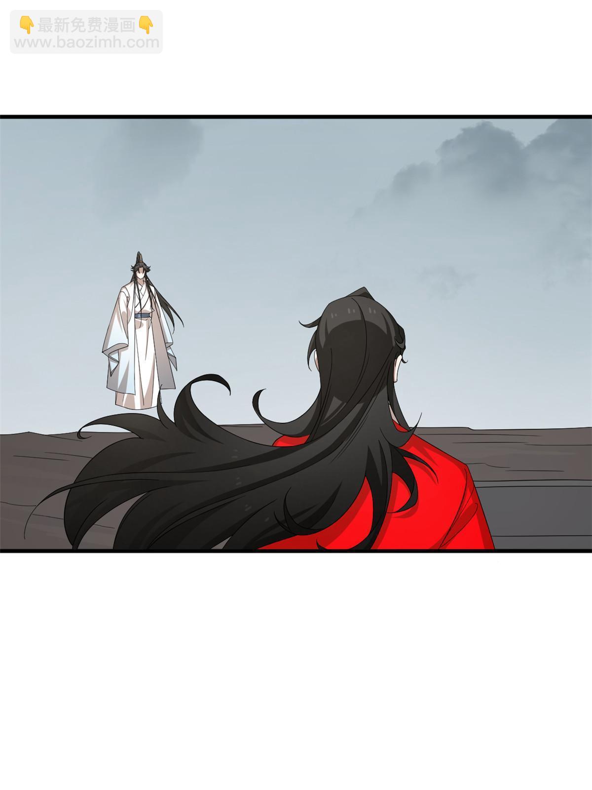 毒步天下：特工神醫小獸妃 - 327(1/2) - 2