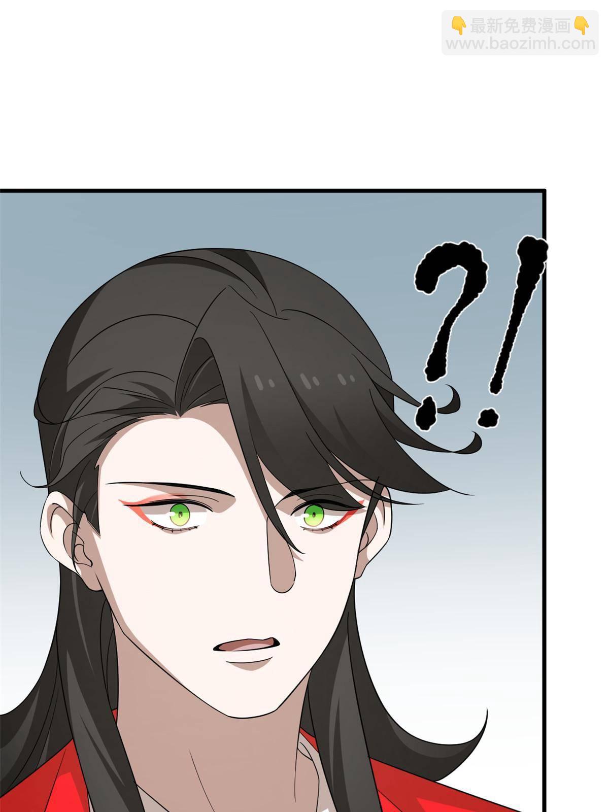 毒步天下：特工神醫小獸妃 - 327(1/2) - 2