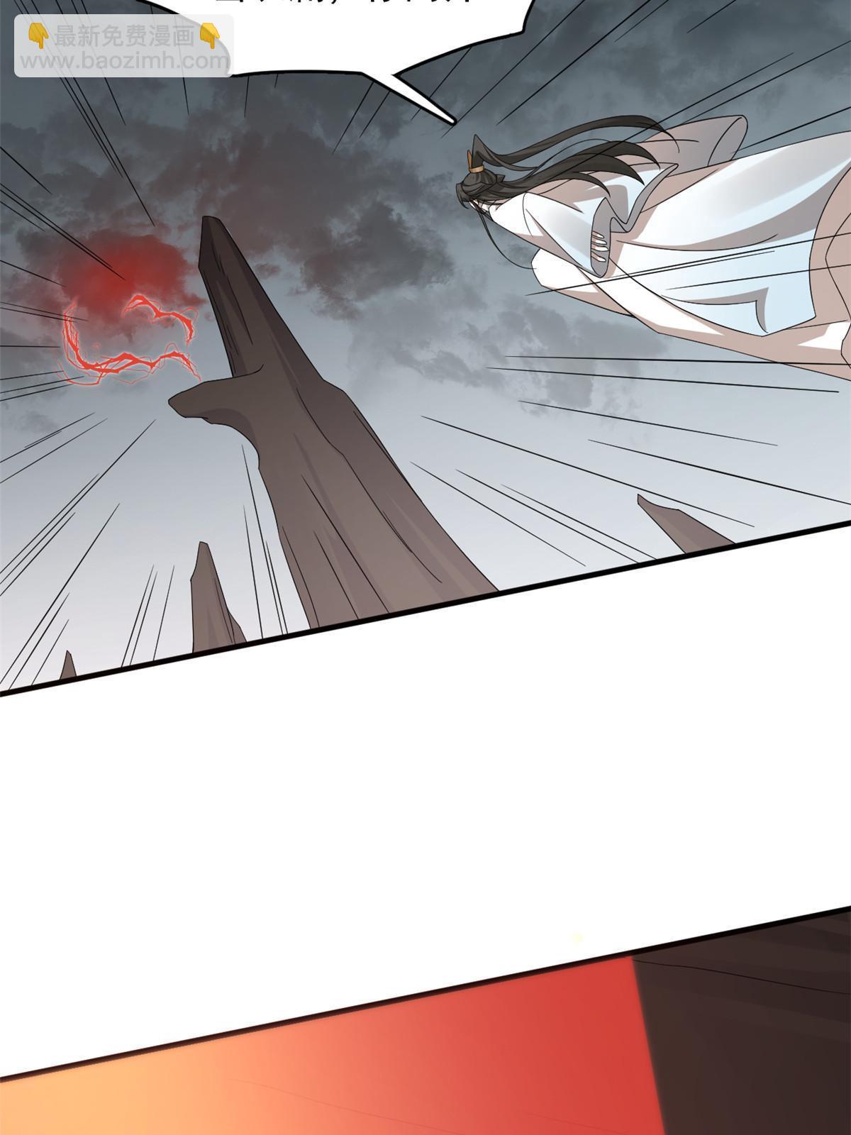 毒步天下：特工神醫小獸妃 - 327(1/2) - 2