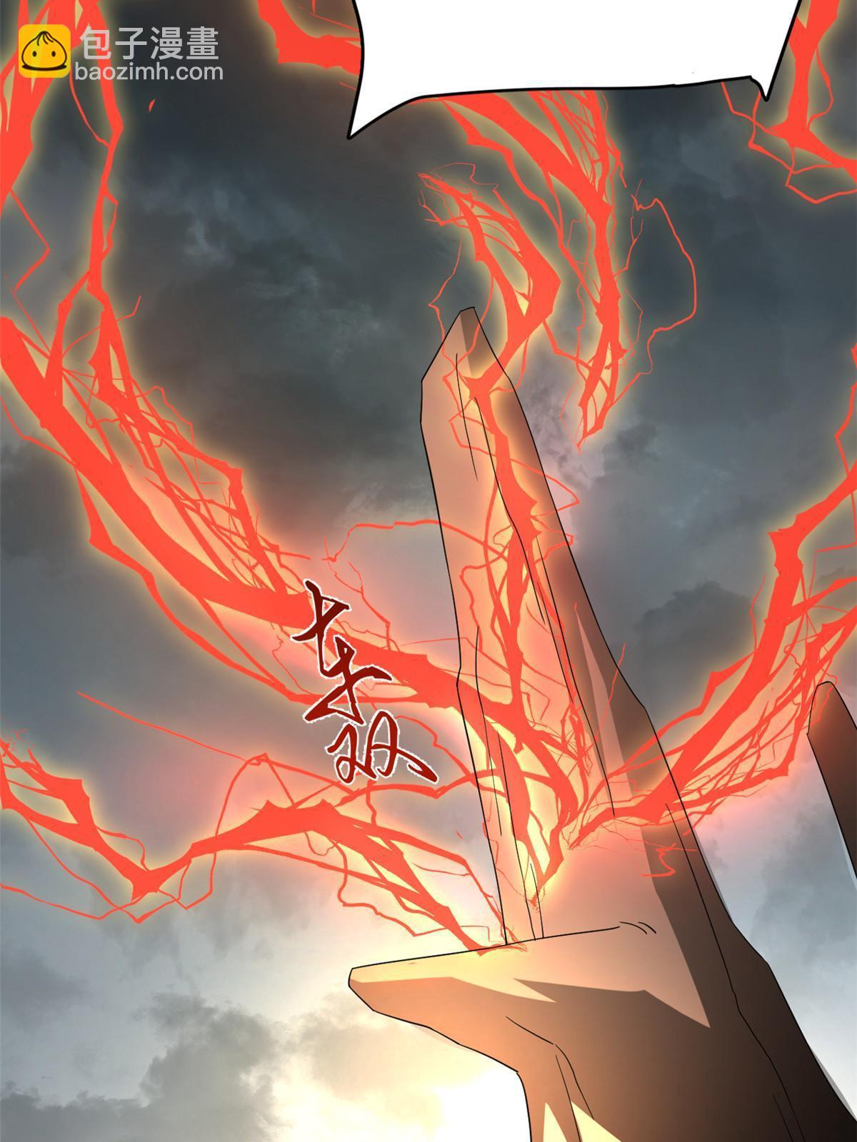 毒步天下：特工神醫小獸妃 - 327(1/2) - 5