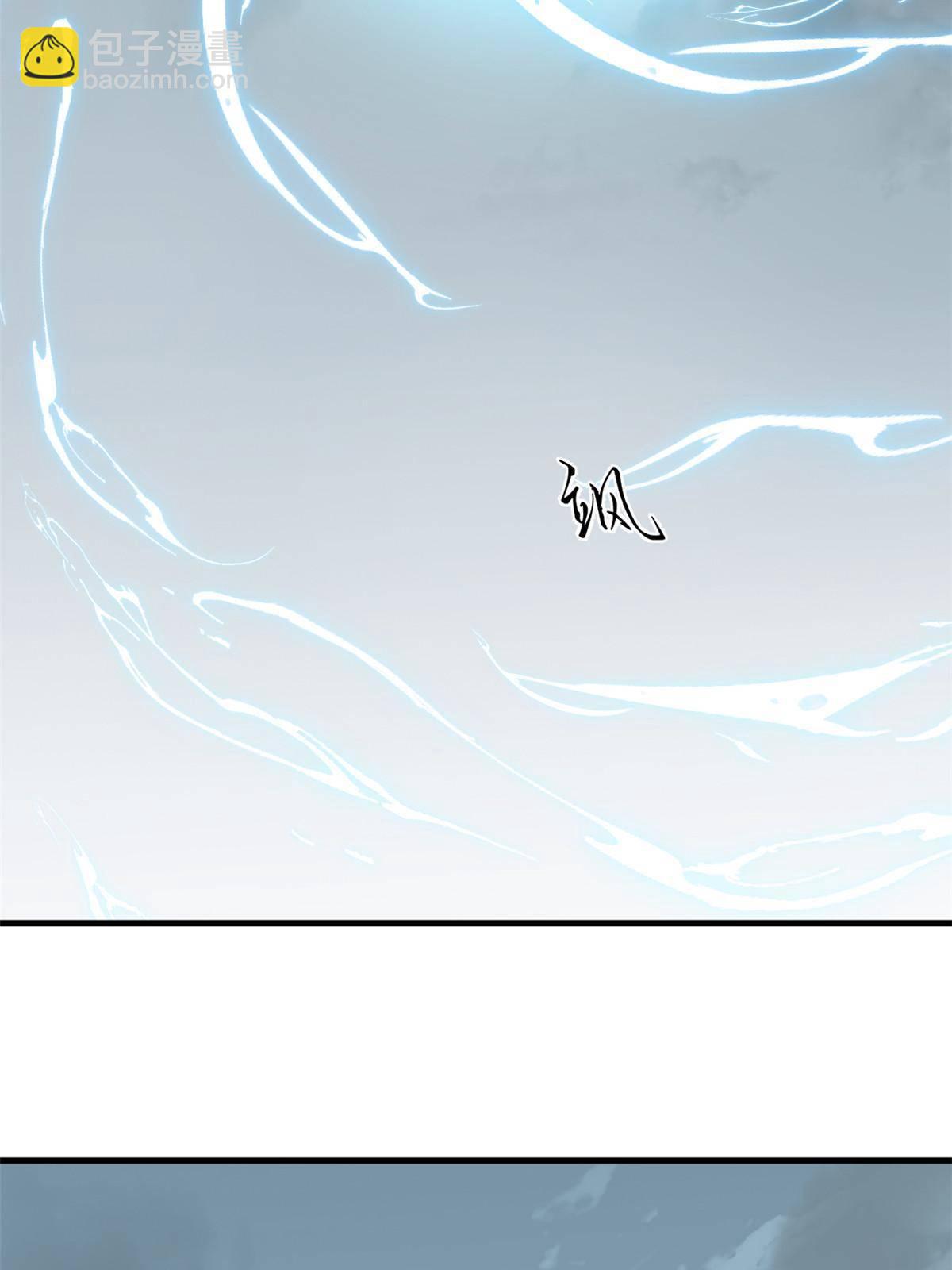 毒步天下：特工神醫小獸妃 - 327(2/2) - 3