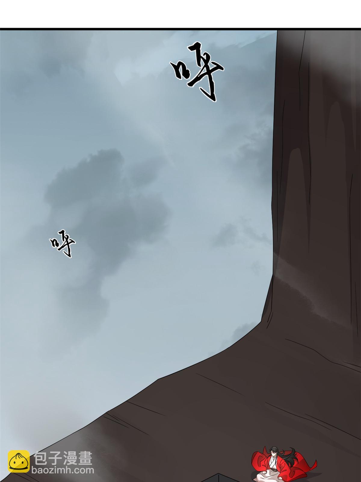 毒步天下：特工神醫小獸妃 - 327(1/2) - 6