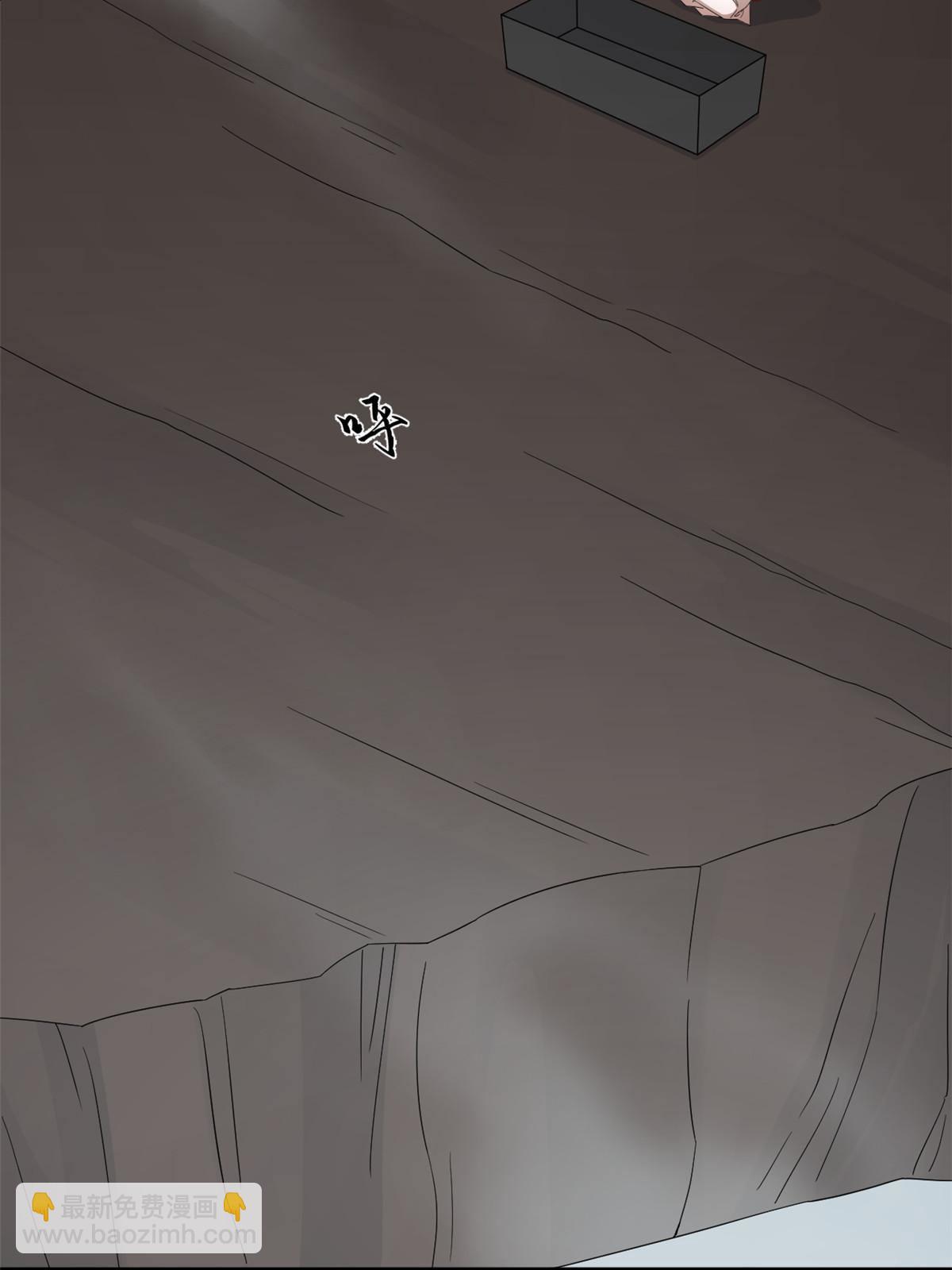 毒步天下：特工神醫小獸妃 - 327(1/2) - 7