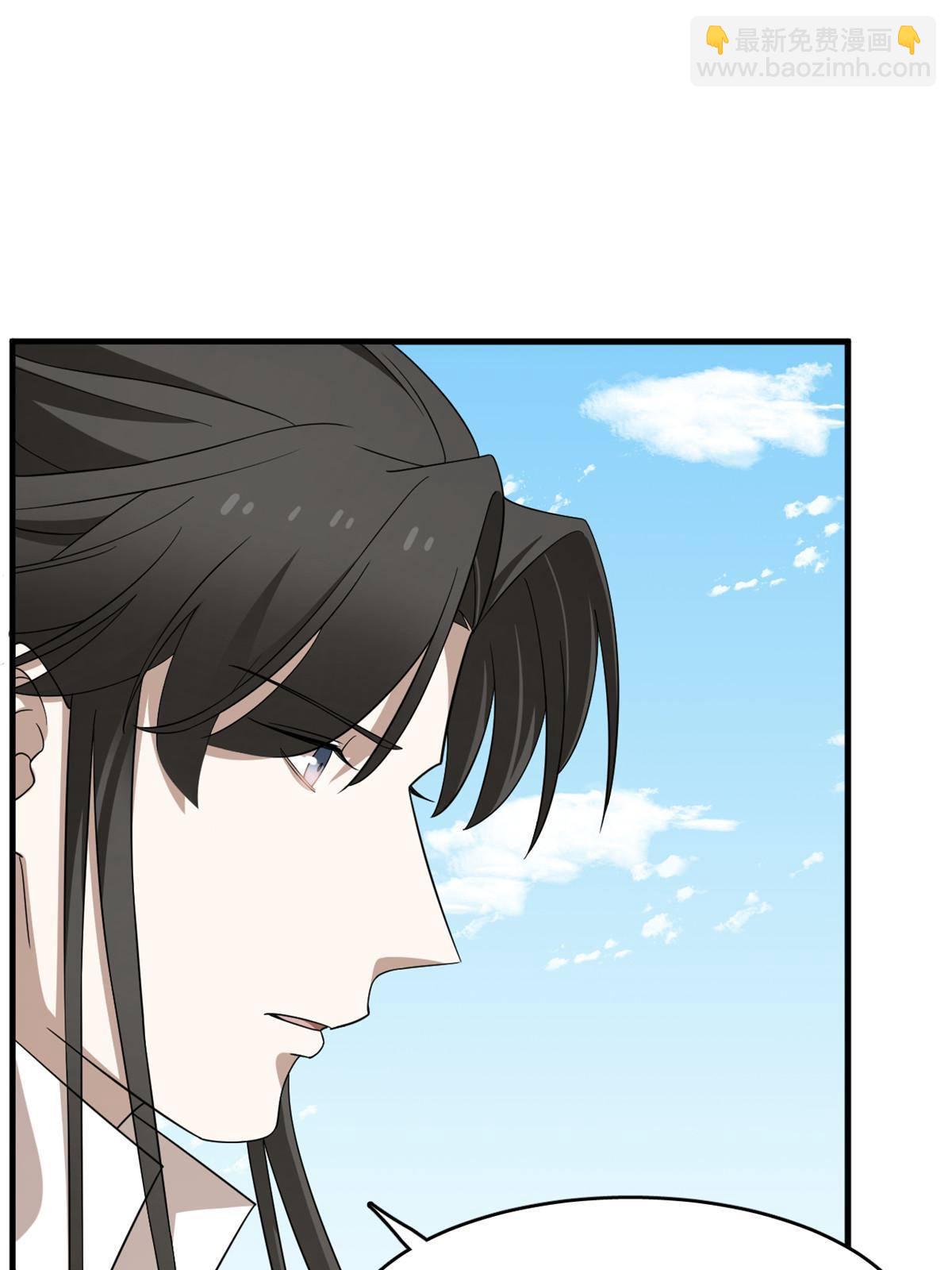 毒步天下：特工神醫小獸妃 - 329 - 3