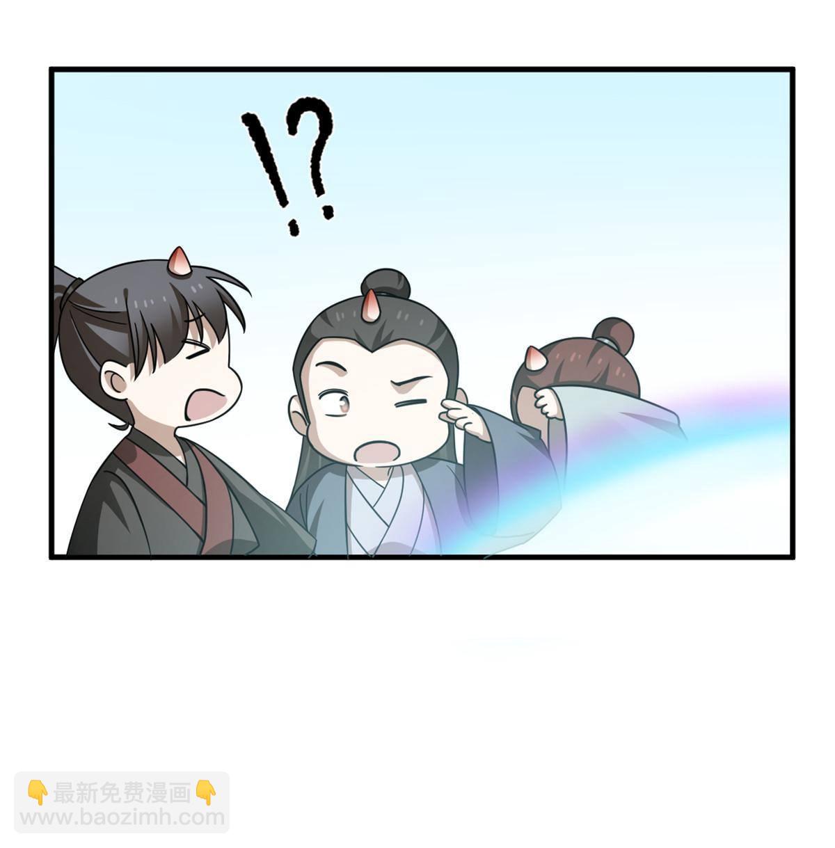 毒步天下：特工神醫小獸妃 - 329 - 2