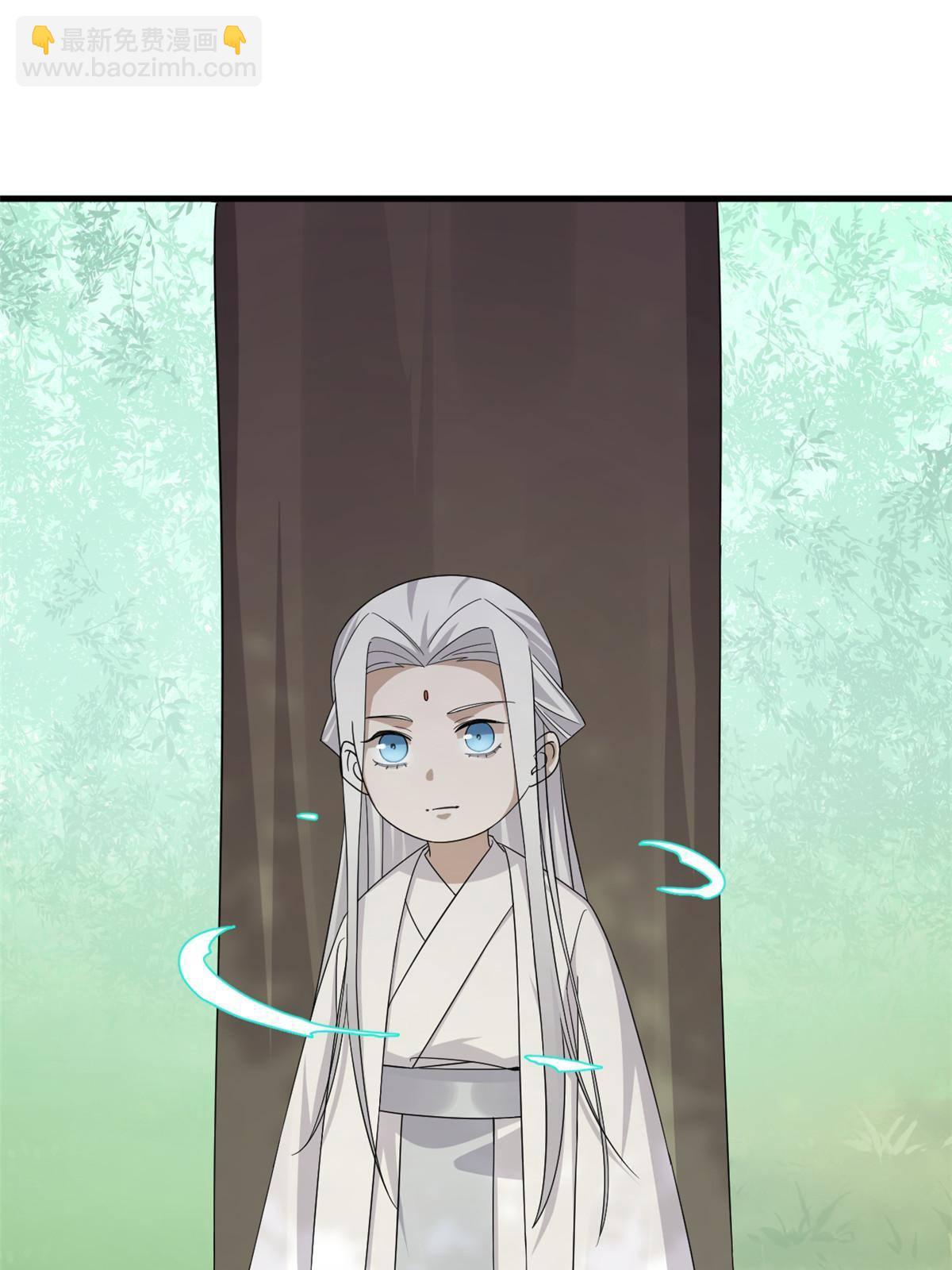 毒步天下：特工神醫小獸妃 - 329 - 3